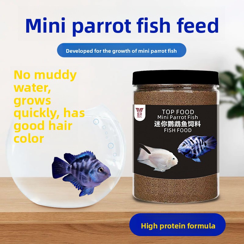 Baby Food High In Protein - DINGZU Mini Cichlid Food ad alto