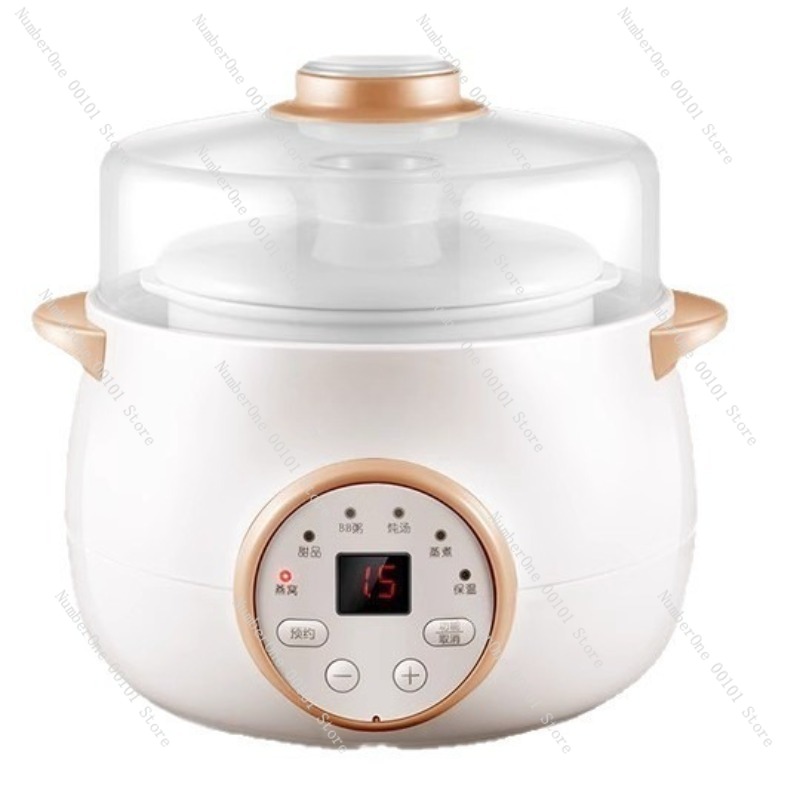 Baby Food Home - Piccola Pentola Elettrica a Doppio Strato