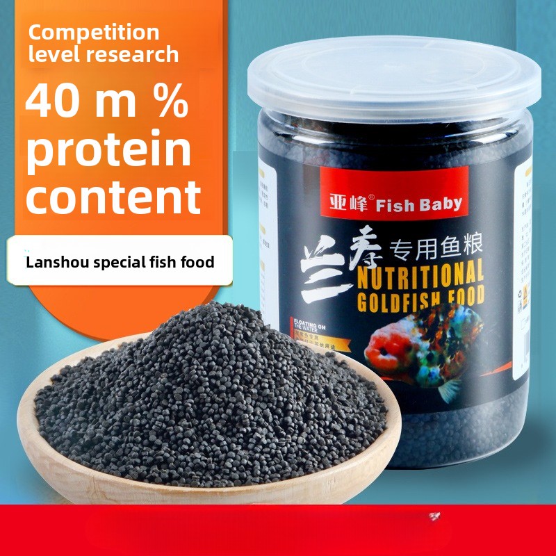 Baby Food High In Protein - Fish Baby Affondamento Cibo per pesci