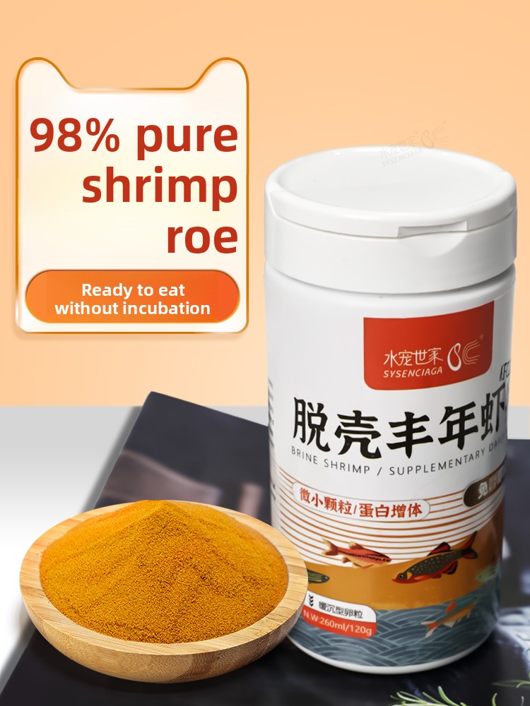 Baby Food High In Protein - SYSENCIAGA Salmatura di gamberetti Artemia per