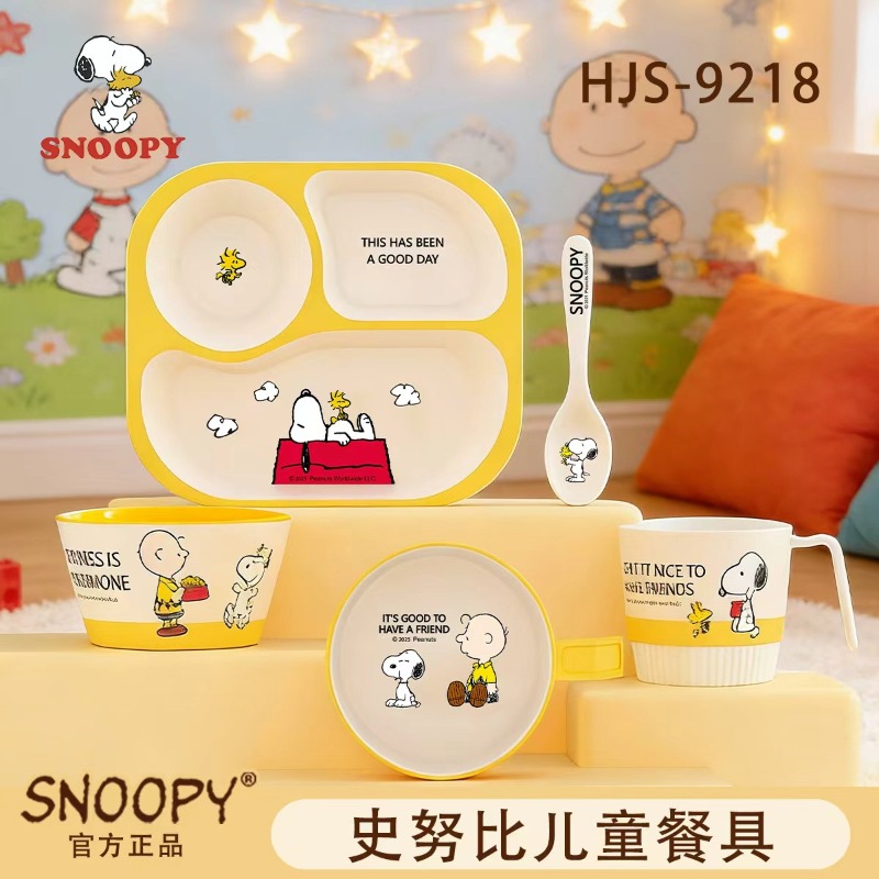 Baby Food Home - Stoviglie per Bambini Kawaii Snoopy, Piatto