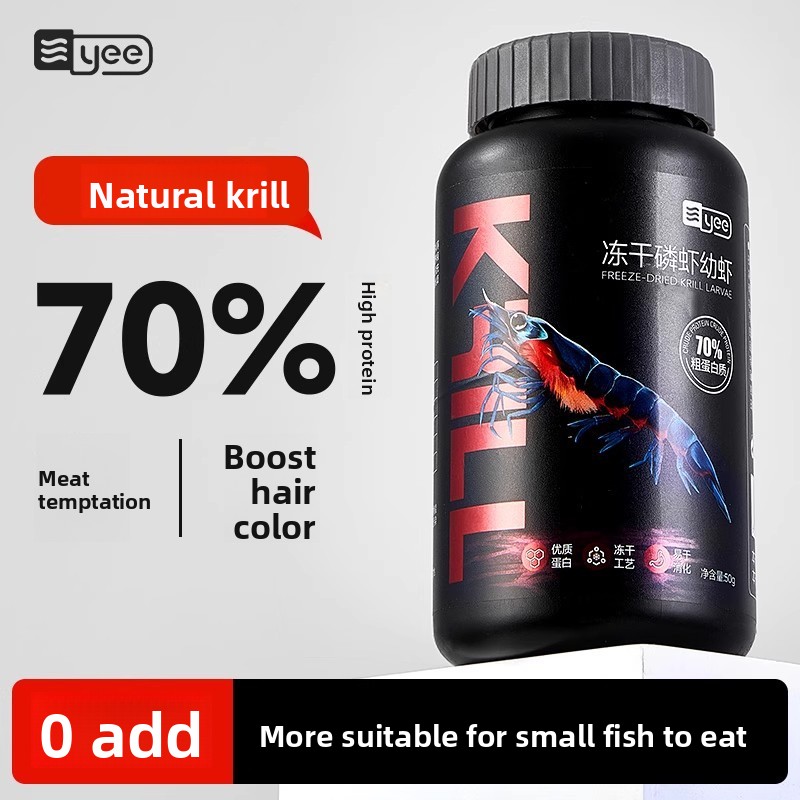Baby Food High In Protein - Yee Krill & Baby Shrimp Cibo