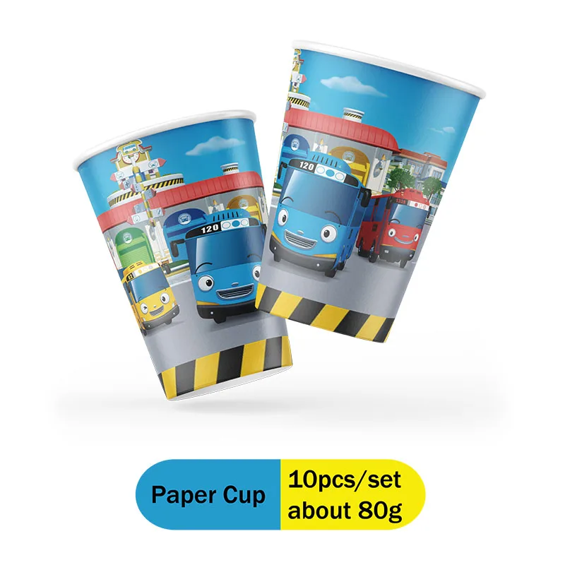 Tayo il Piccolo Autobus: Artic - Baby Food Bottle recensione e prezzo
