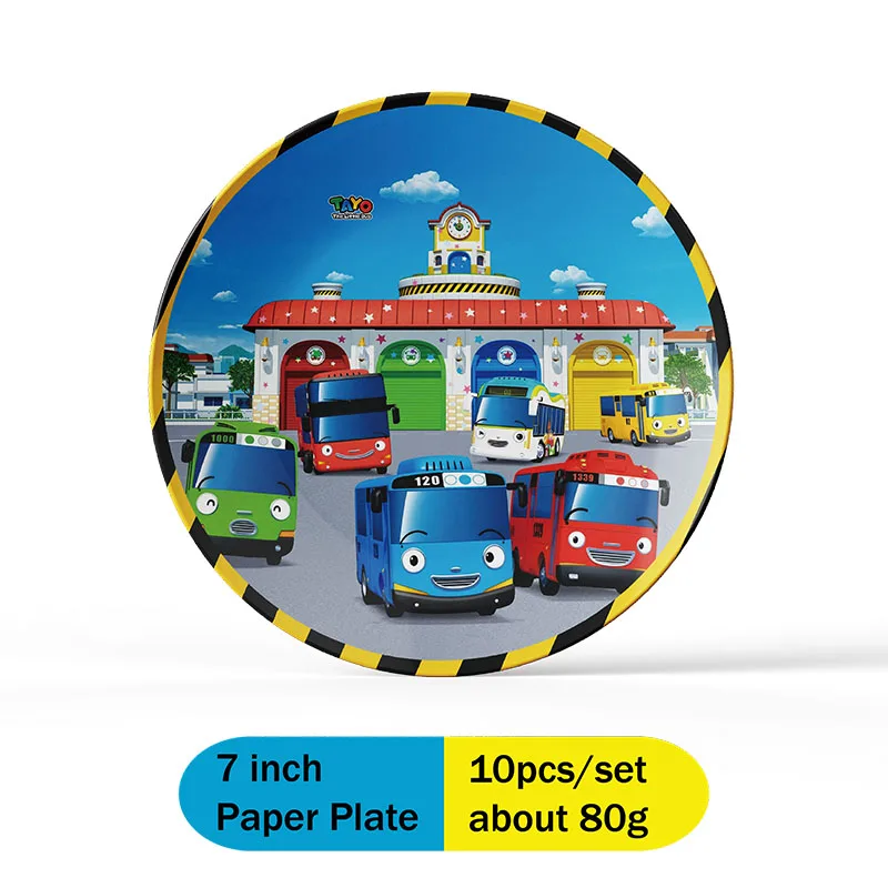 Tayo il Piccolo Autobus: Artic - Baby Food Bottle recensione e prezzo