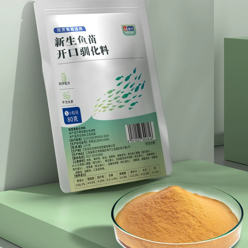 Micro Pellets Eunison per Pesc - Baby Food High In Protein recensione e prezzo