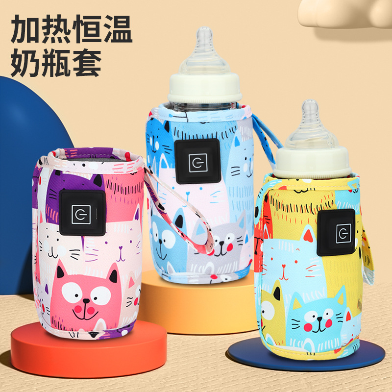 Copertura Scaldabiberon a Tre  - Baby Food Zip Lock Bag recensione e prezzo