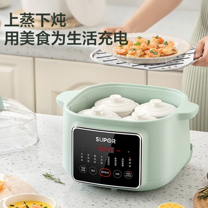 SUPOR Pentola a cottura lenta  - Baby Food Home recensione e prezzo