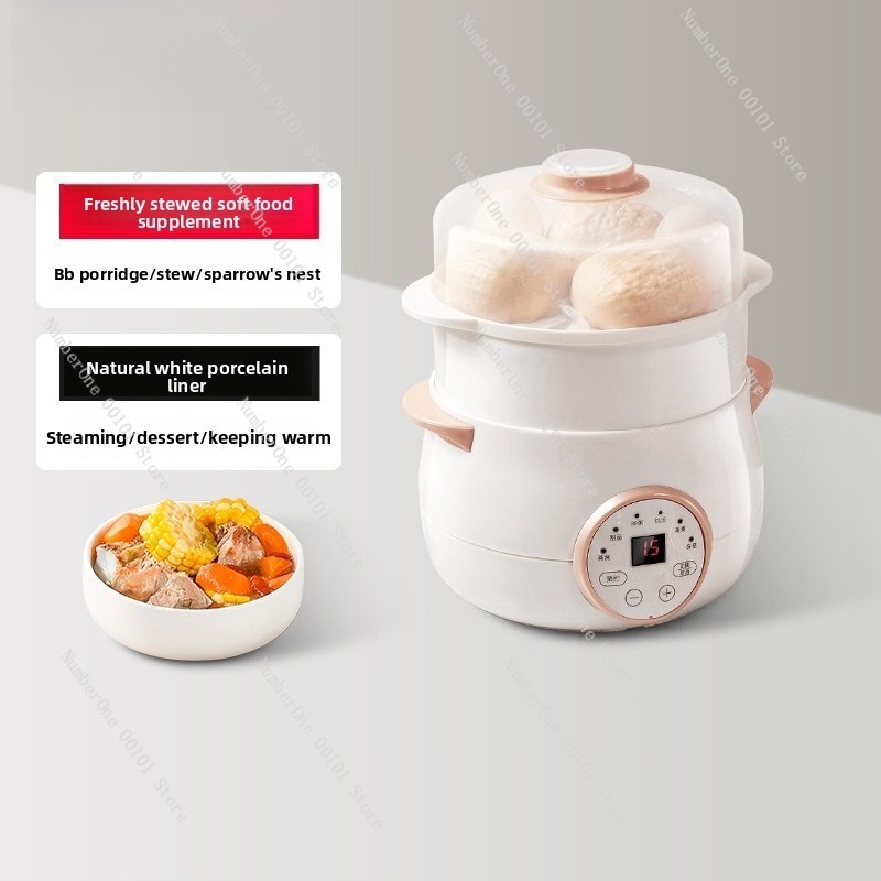 Piccola Pentola Elettrica a Do - Baby Food Home recensione e prezzo