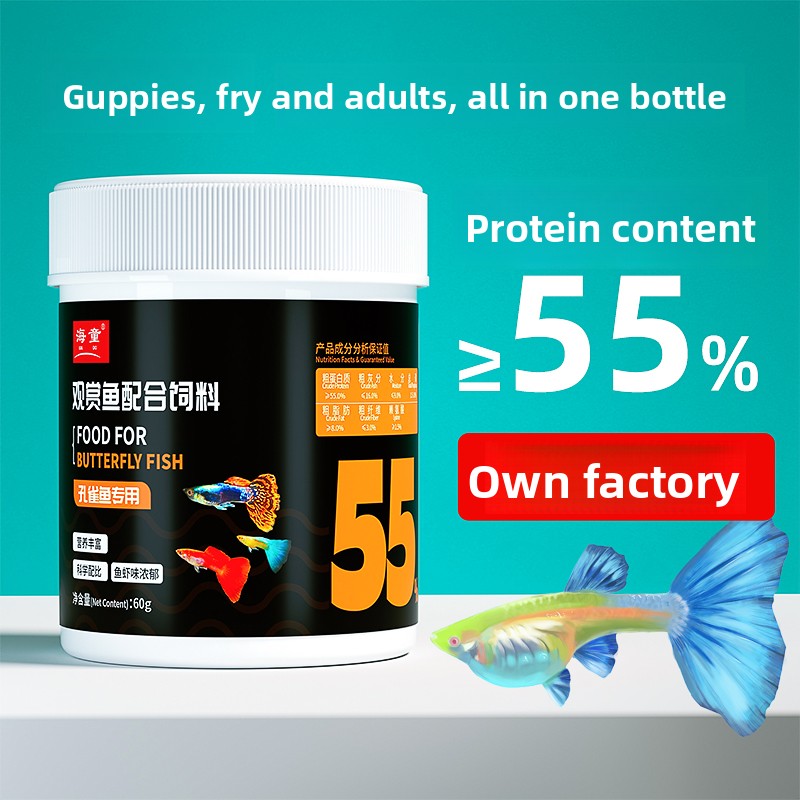 KAI DO Micro Pellets Galleggia - Baby Food High In Protein recensione e prezzo