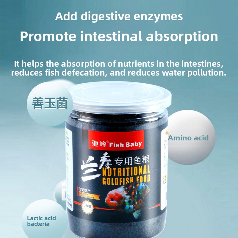 Fish Baby Affondamento Cibo pe - Baby Food High In Protein recensione e prezzo