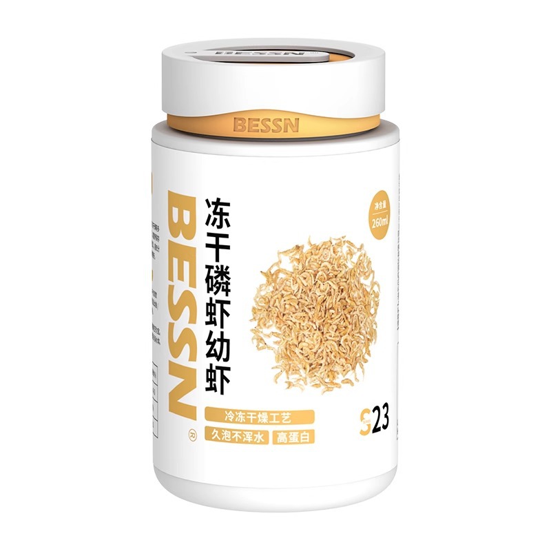 BESSN Krill e gamberetti liofi - Baby Food High In Protein recensione e prezzo