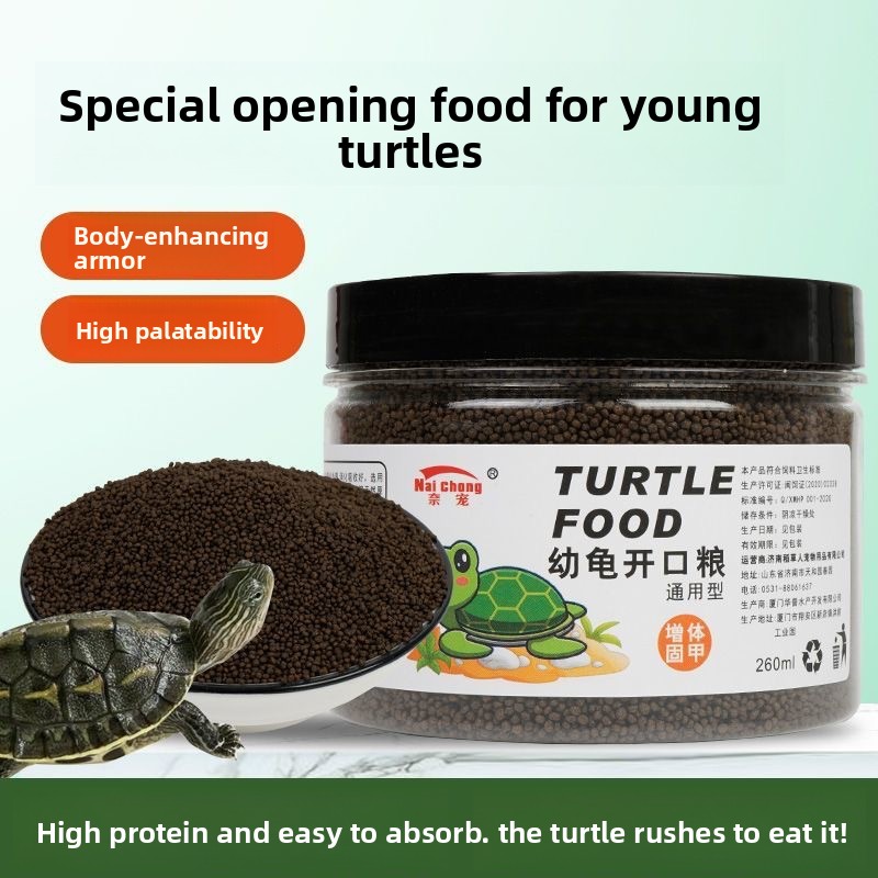 Nai chong Hatchling Turtle Foo - Baby Food High In Protein recensione e prezzo