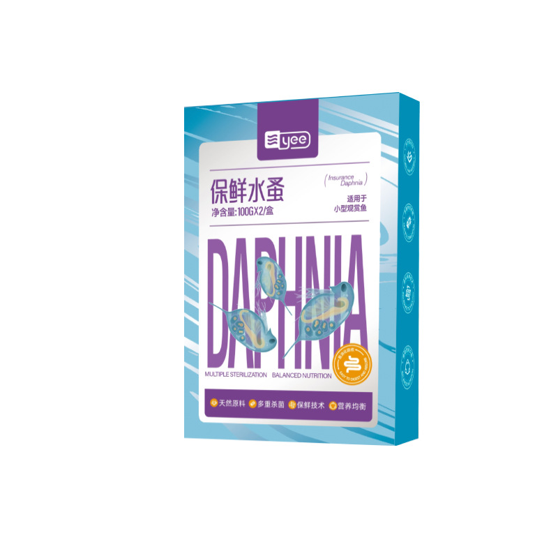 Yee Instant Baby Salmure Gambe - Baby Food High In Protein recensione e prezzo