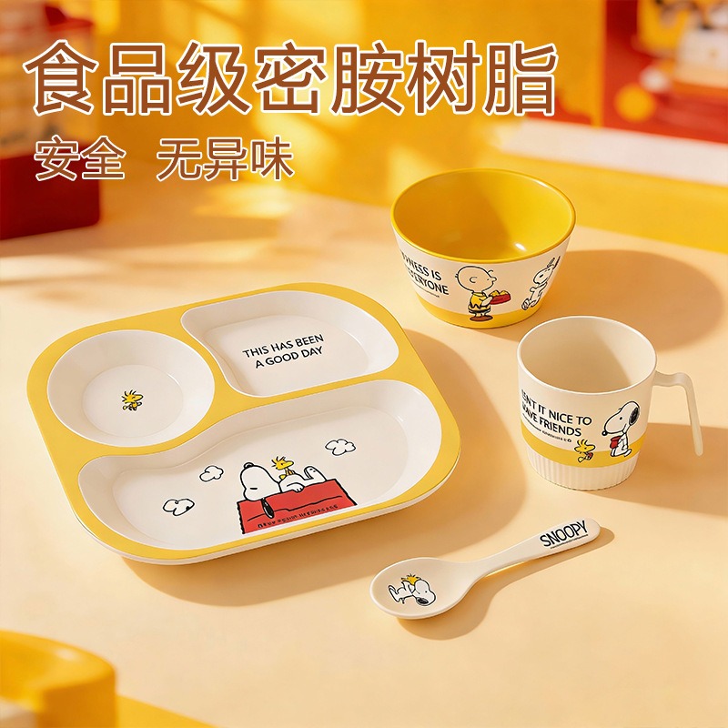 Stoviglie per Bambini Kawaii S - Baby Food Home recensione e prezzo